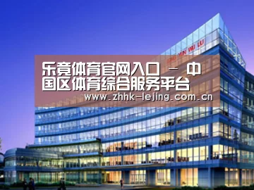 案例展示五(图1) 案例展示五(图1)