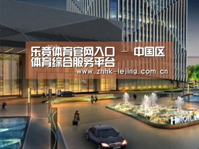 案例展示二(图1)