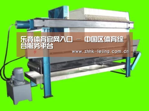产品名称五(图1)