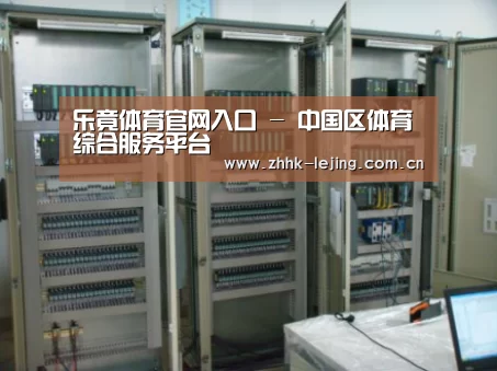产品名称三(图1)