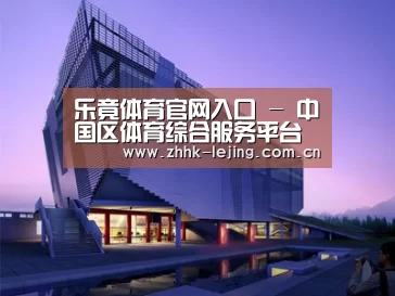案例展示六