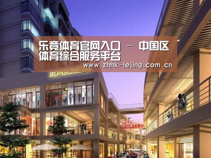 案例展示一