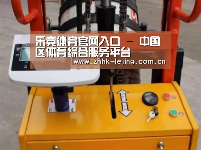 产品名称二