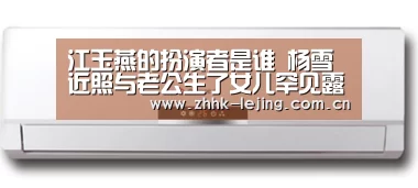 乐竞体育